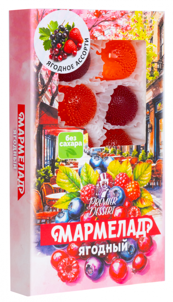  Мармелад Премиум Десерт ЯГОДНЫЙ (клюква, смородина,клубника) 200г в Георгиевске