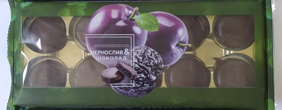  Конфеты Чернослив & шоколад 100г     в Георгиевске