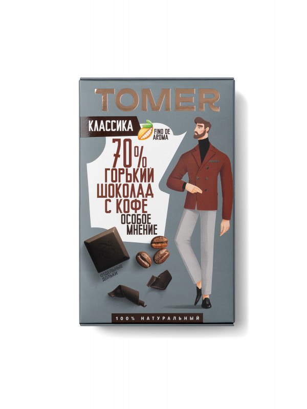 №1 Фабрика Томер  Горький шоколад с КОФЕ, 90г в Георгиевске