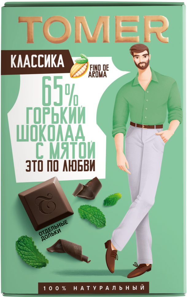  Фабрика Томер  Горький шоколад с МЯТОЙ, 90г в Георгиевске