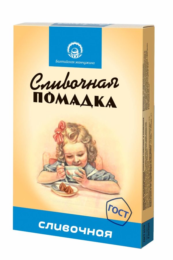 №1 Балтийская жемчужина. Помадка сливочная, 150г   в Георгиевске